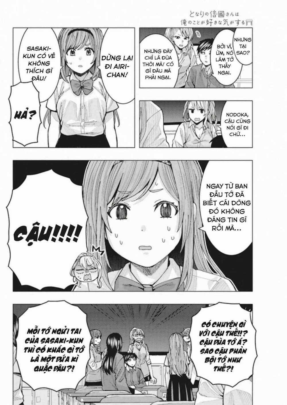 Tonari No Nobukuni-San Wa Ore No Koto Ga Sukina Ki Ga Suru Chapter 4 trang 12