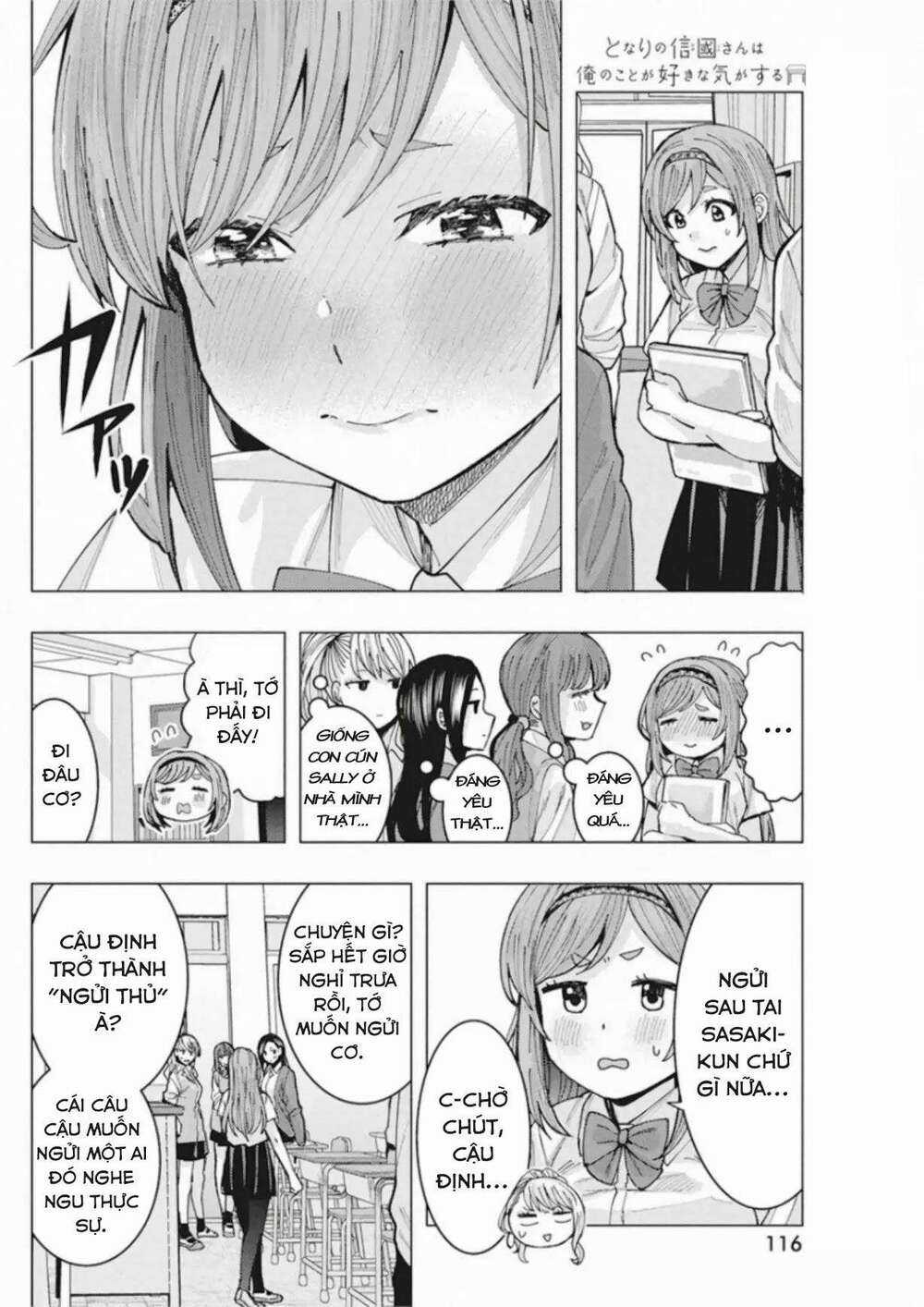 Tonari No Nobukuni-San Wa Ore No Koto Ga Sukina Ki Ga Suru Chapter 4 trang 8