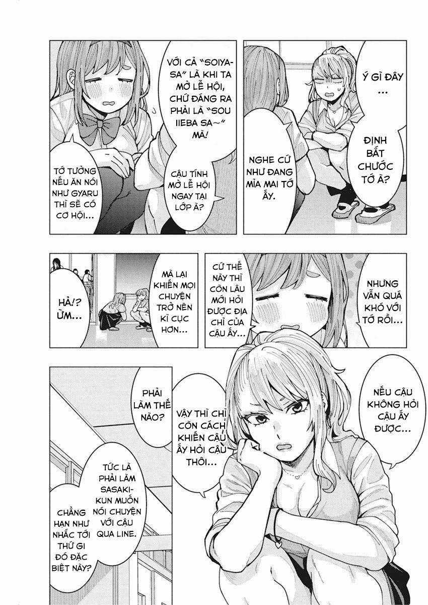 Tonari No Nobukuni-San Wa Ore No Koto Ga Sukina Ki Ga Suru Chapter 5 trang 9