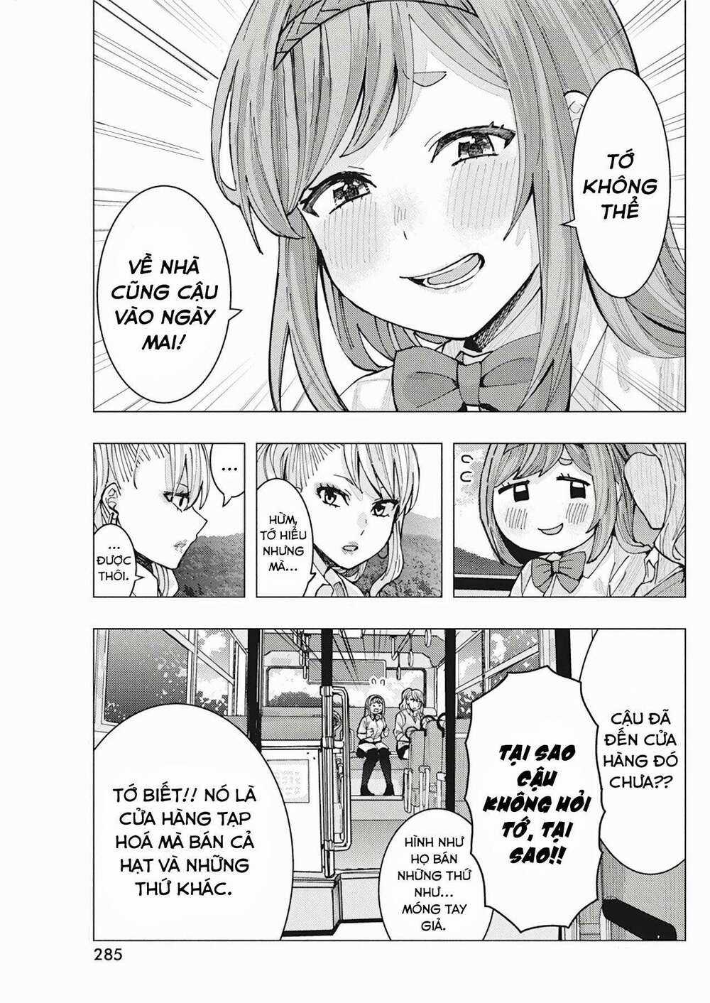 Tonari No Nobukuni-San Wa Ore No Koto Ga Sukina Ki Ga Suru Chapter 9 trang 7