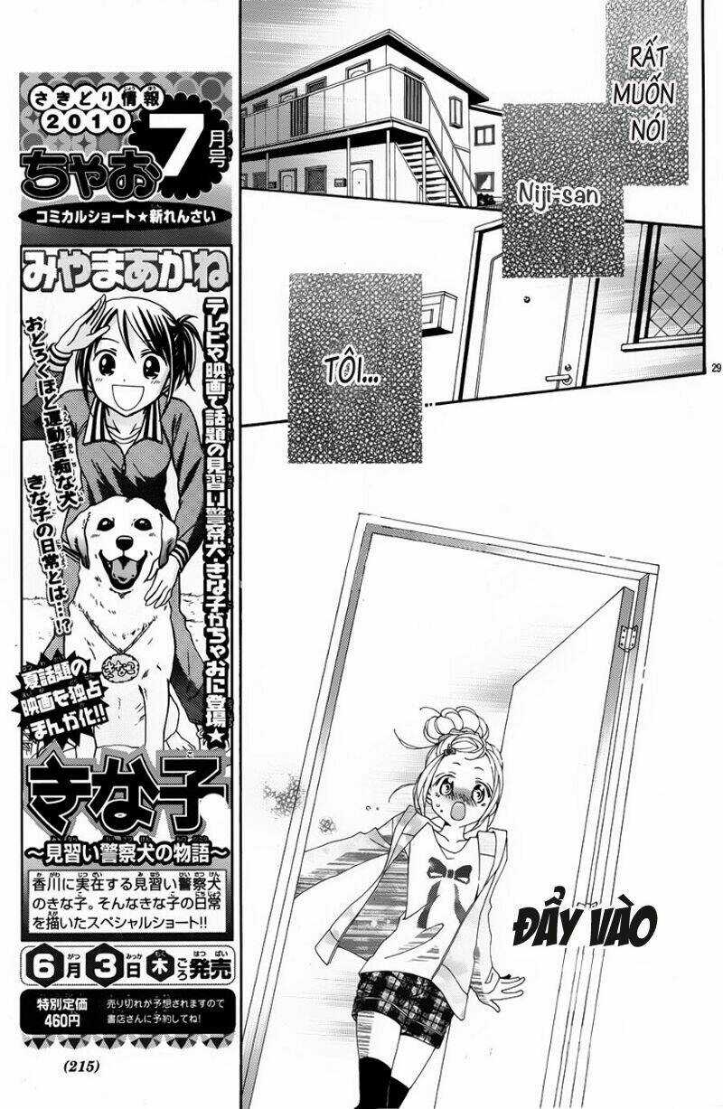 Tonari No Obake-San Chapter 2 trang 17