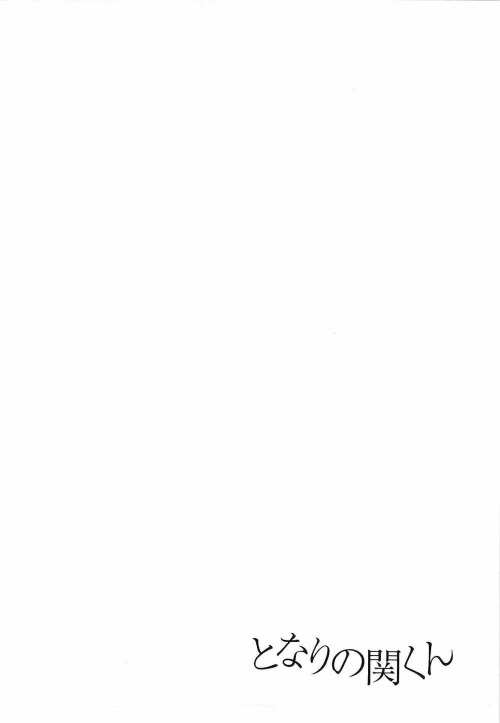 Tonari No Seki-Kun Chapter 31 trang 13