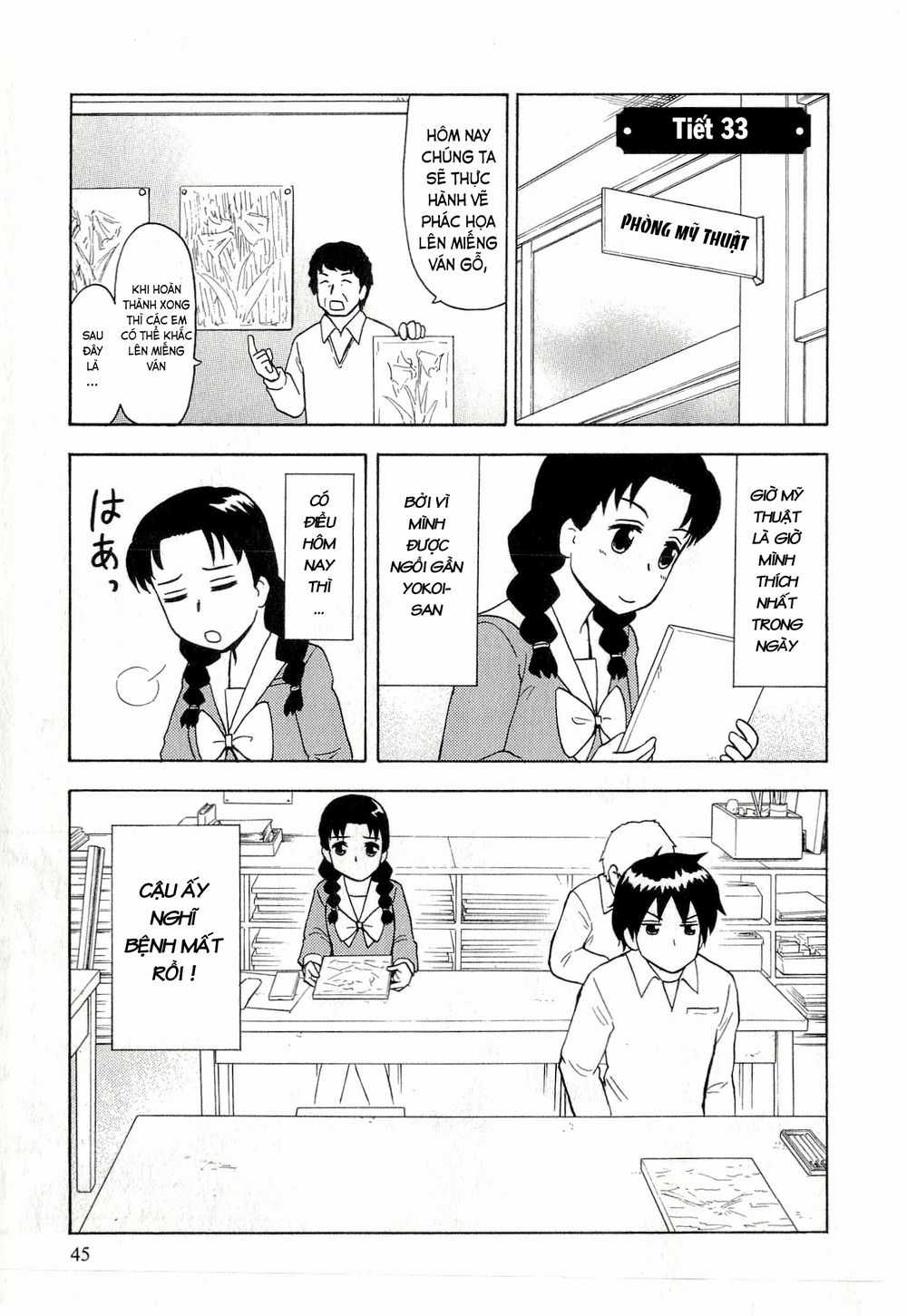 Tonari No Seki-Kun Chapter 33 trang 2