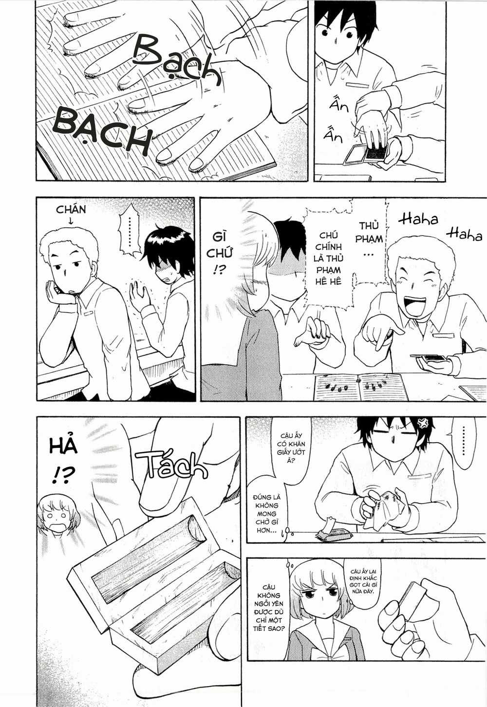 Tonari No Seki-Kun Chapter 36 trang 7