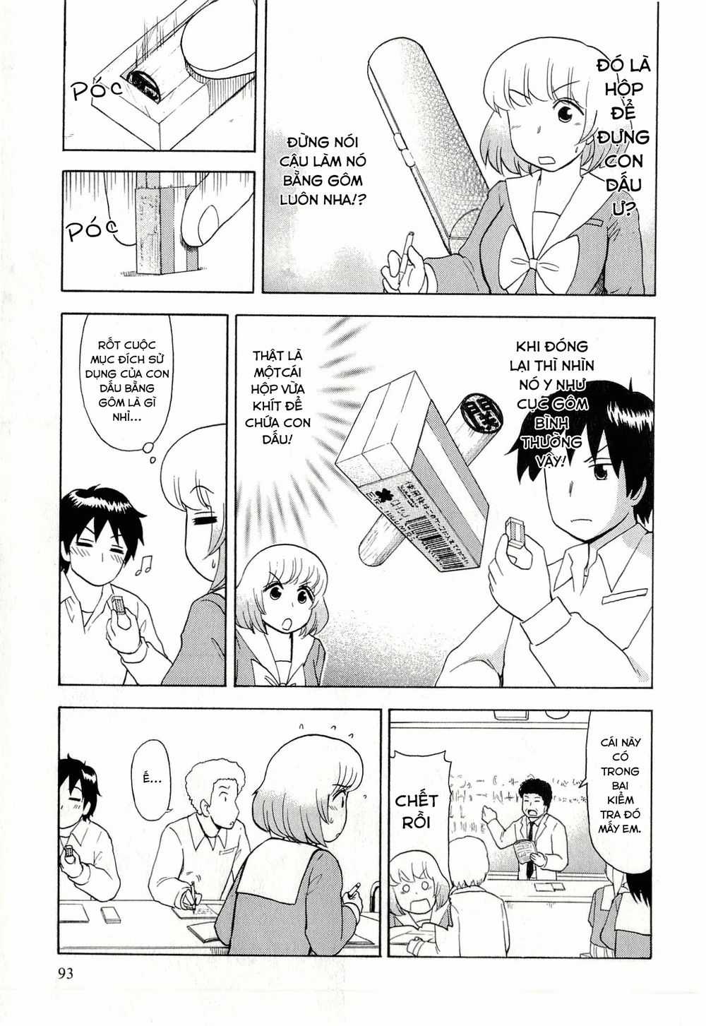 Tonari No Seki-Kun Chapter 36 trang 8