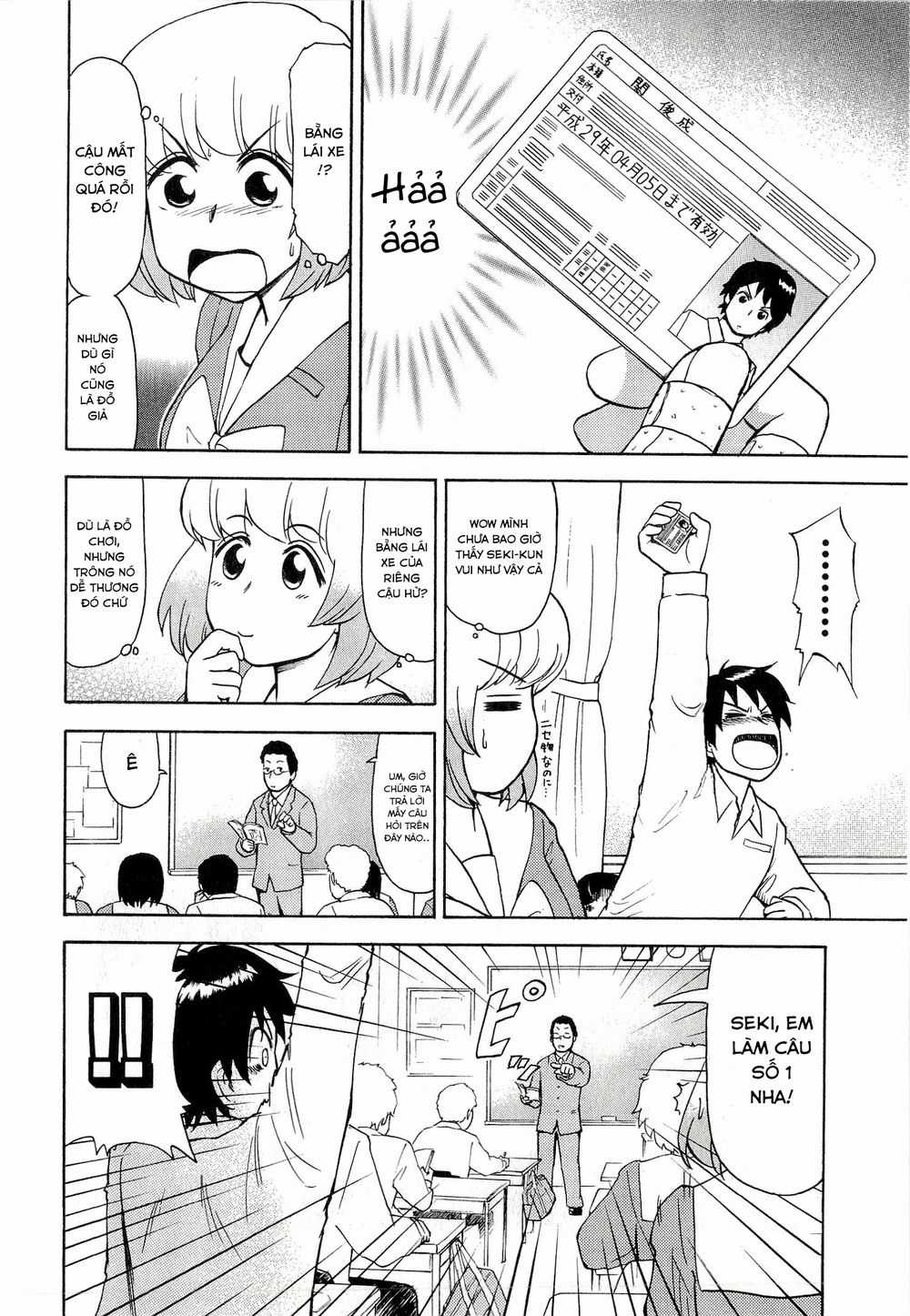 Tonari No Seki-Kun Chapter 37 trang 11