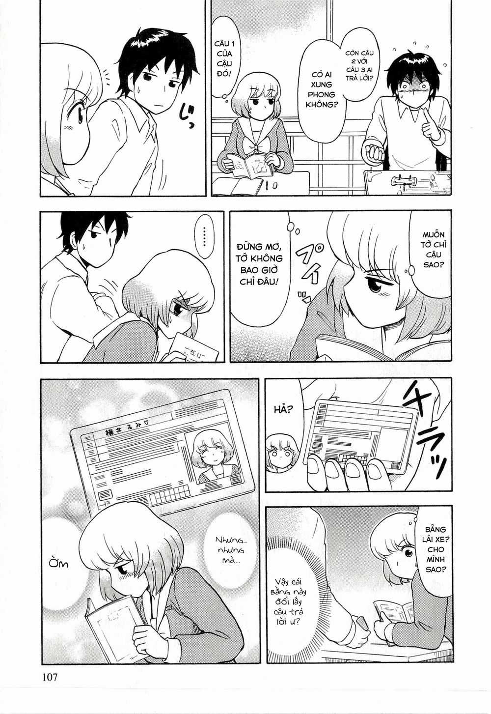 Tonari No Seki-Kun Chapter 37 trang 12