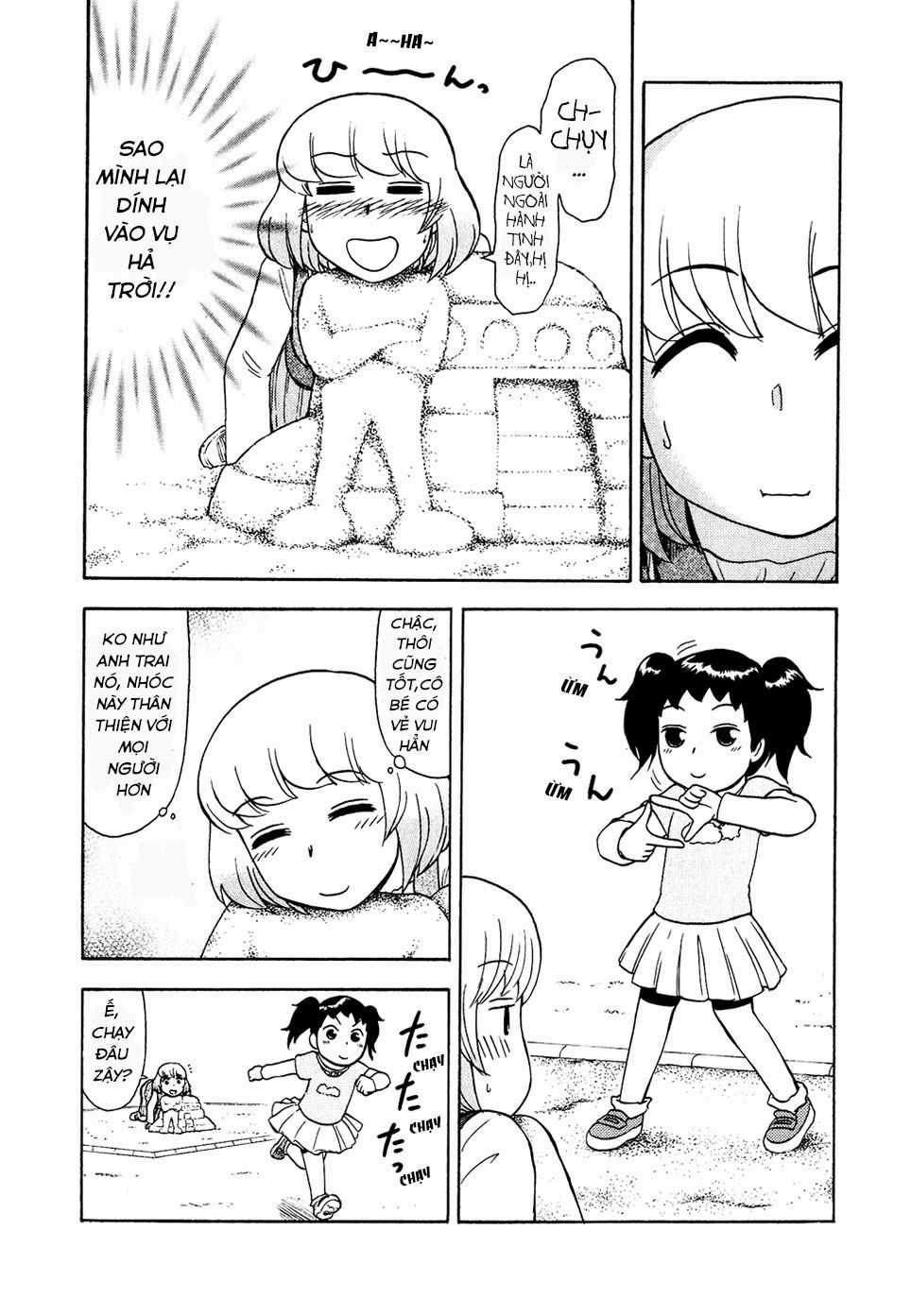 Tonari No Seki-Kun Chapter 39 trang 12