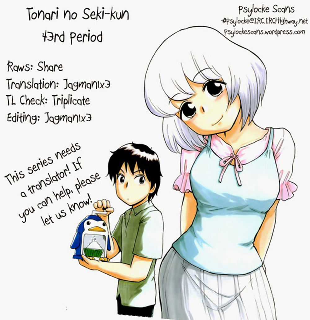 Tonari No Seki-Kun Chapter 43.5 trang 17