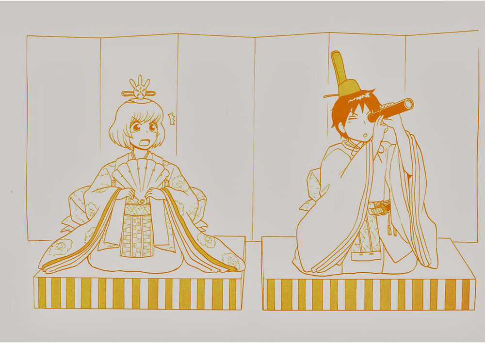 Tonari No Seki-Kun Chapter 43.5 trang 4