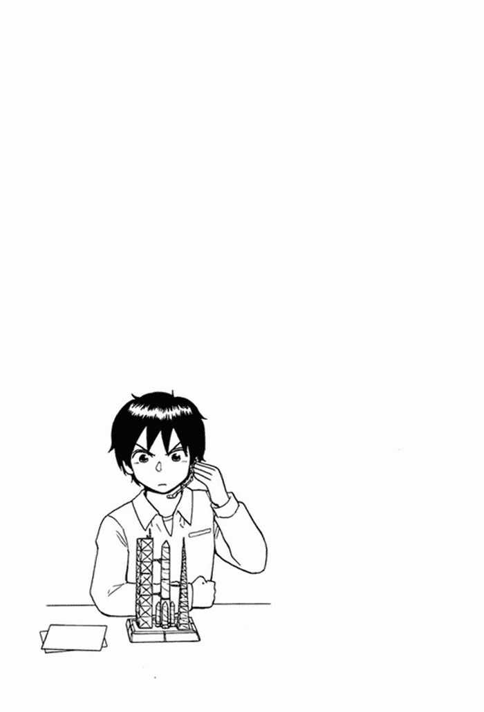 Tonari No Seki-Kun Chapter 53 trang 25