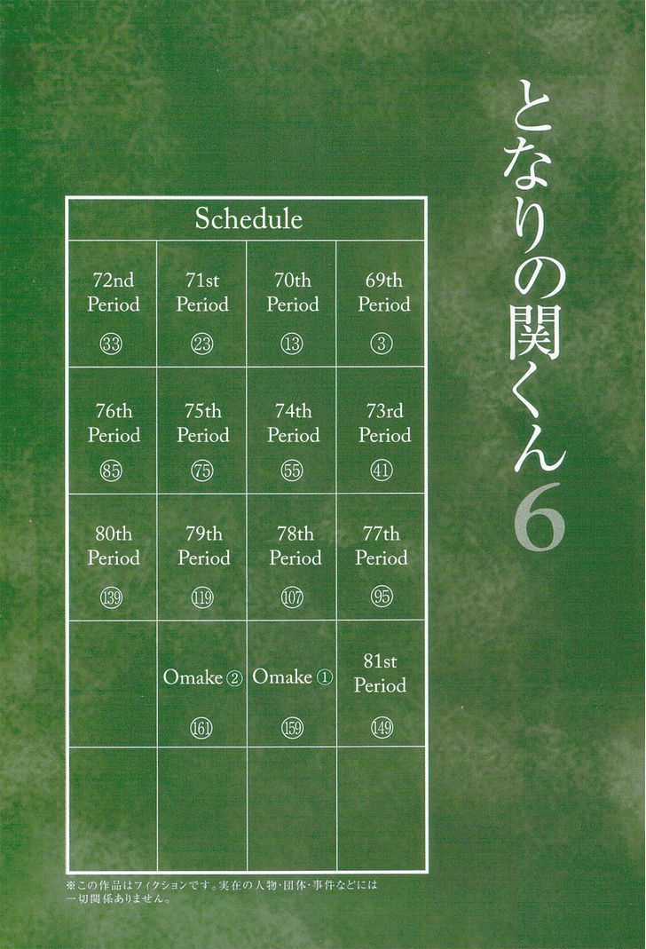 Tonari No Seki-Kun Chapter 69 trang 5