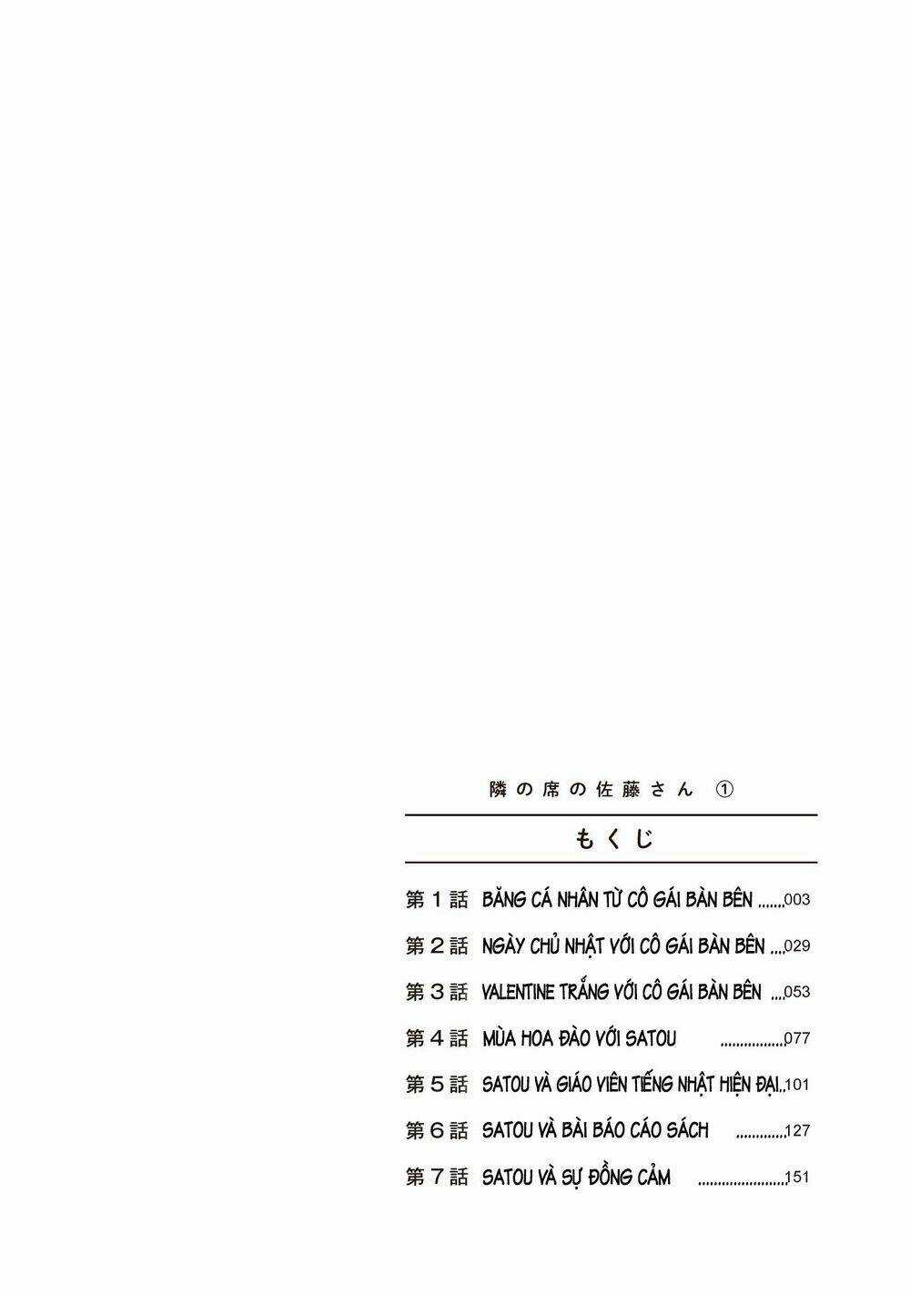 Tonari No Seki No Satou-San Chapter 1 trang 5