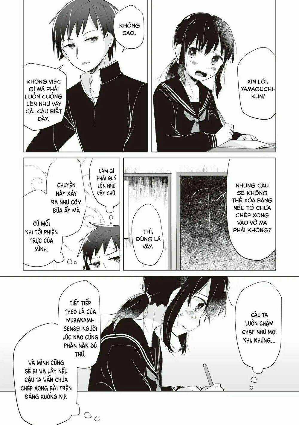 Tonari No Seki No Satou-San Chapter 2 trang 19