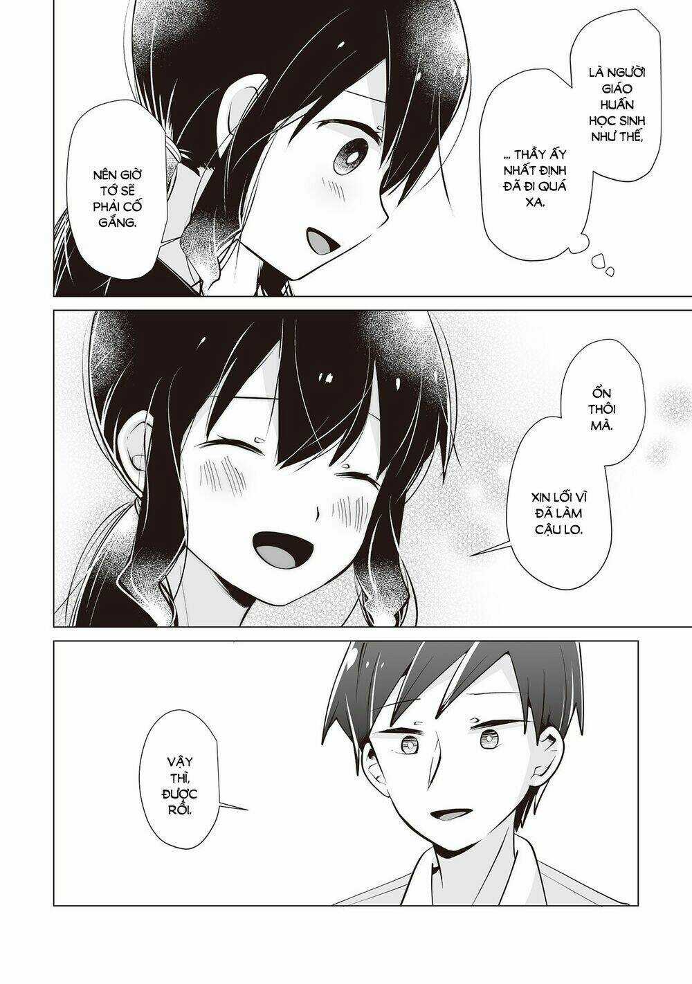 Tonari No Seki No Satou-San Chapter 20 trang 12