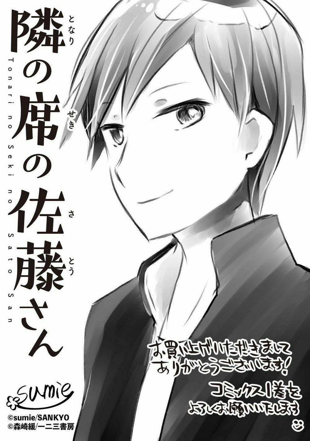 Tonari No Seki No Satou-San Chapter 7 trang 25