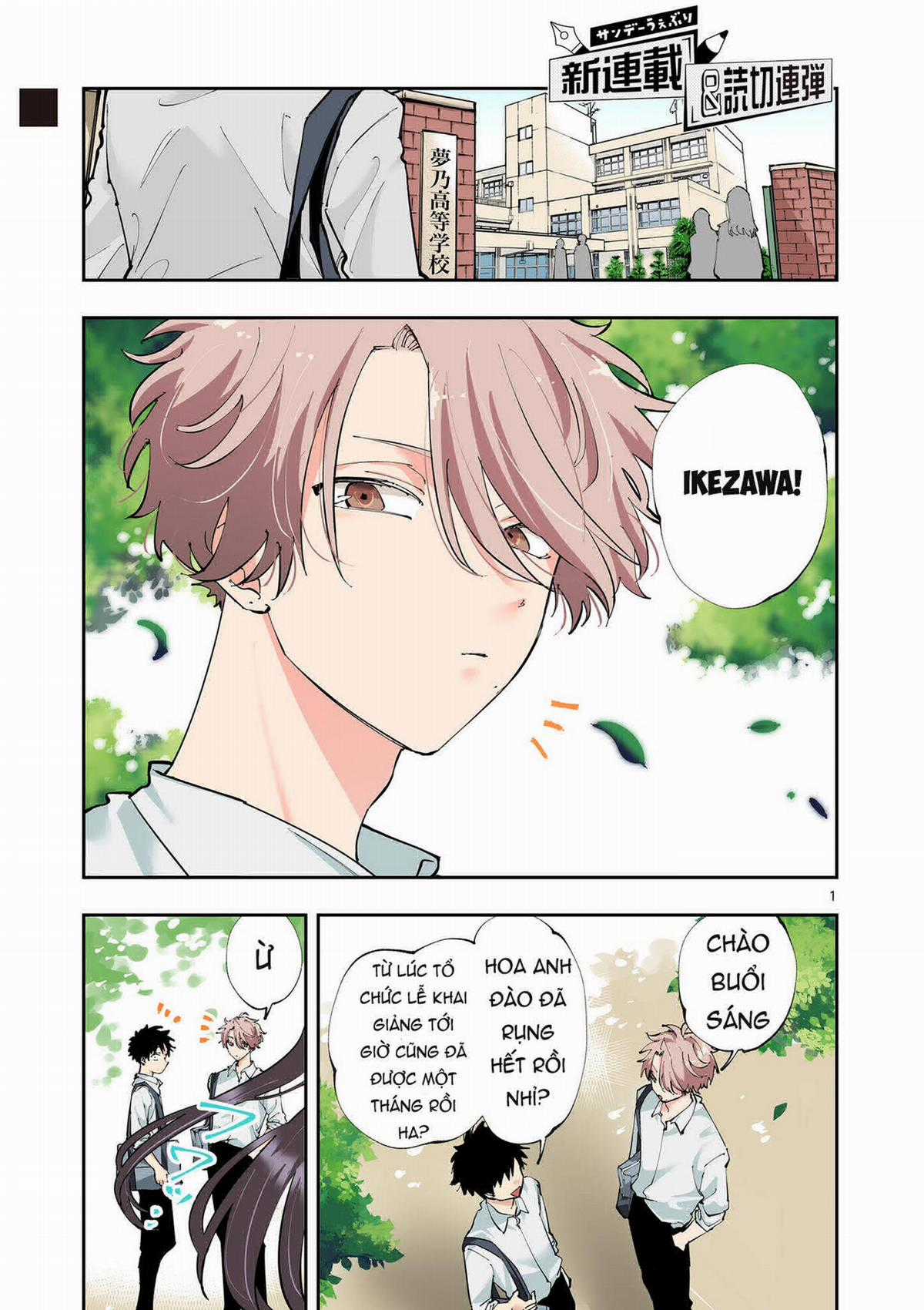 Tonari No Seki No Yatsu Ga Souiu Me De Mitekuru Chapter 1 trang 0
