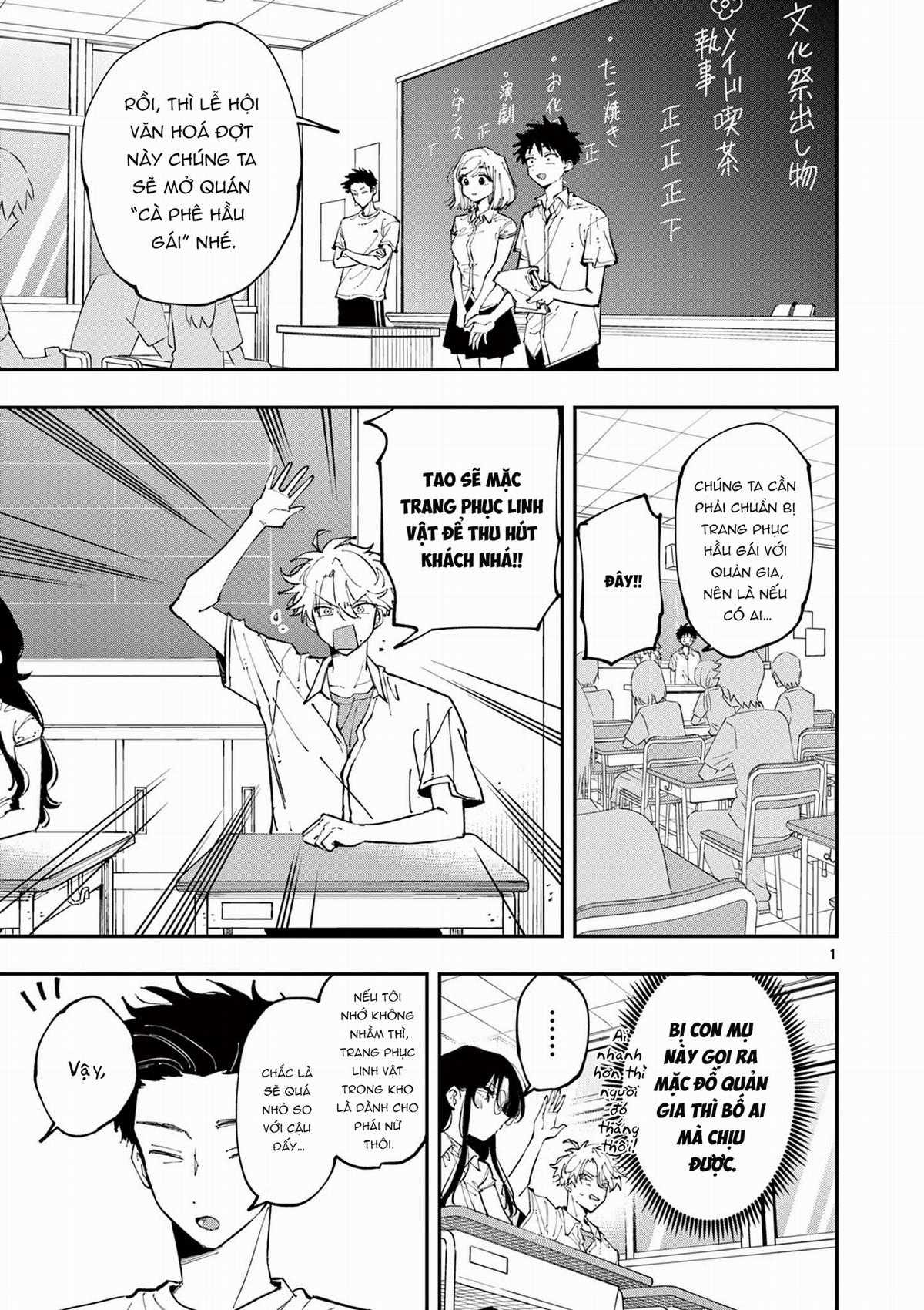 Tonari No Seki No Yatsu Ga Souiu Me De Mitekuru Chapter 14 trang 0