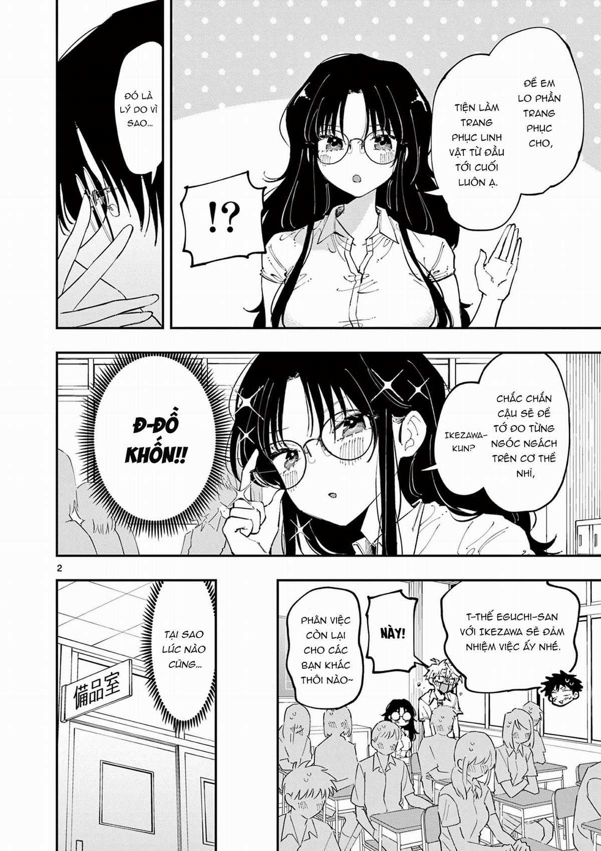 Tonari No Seki No Yatsu Ga Souiu Me De Mitekuru Chapter 14 trang 1