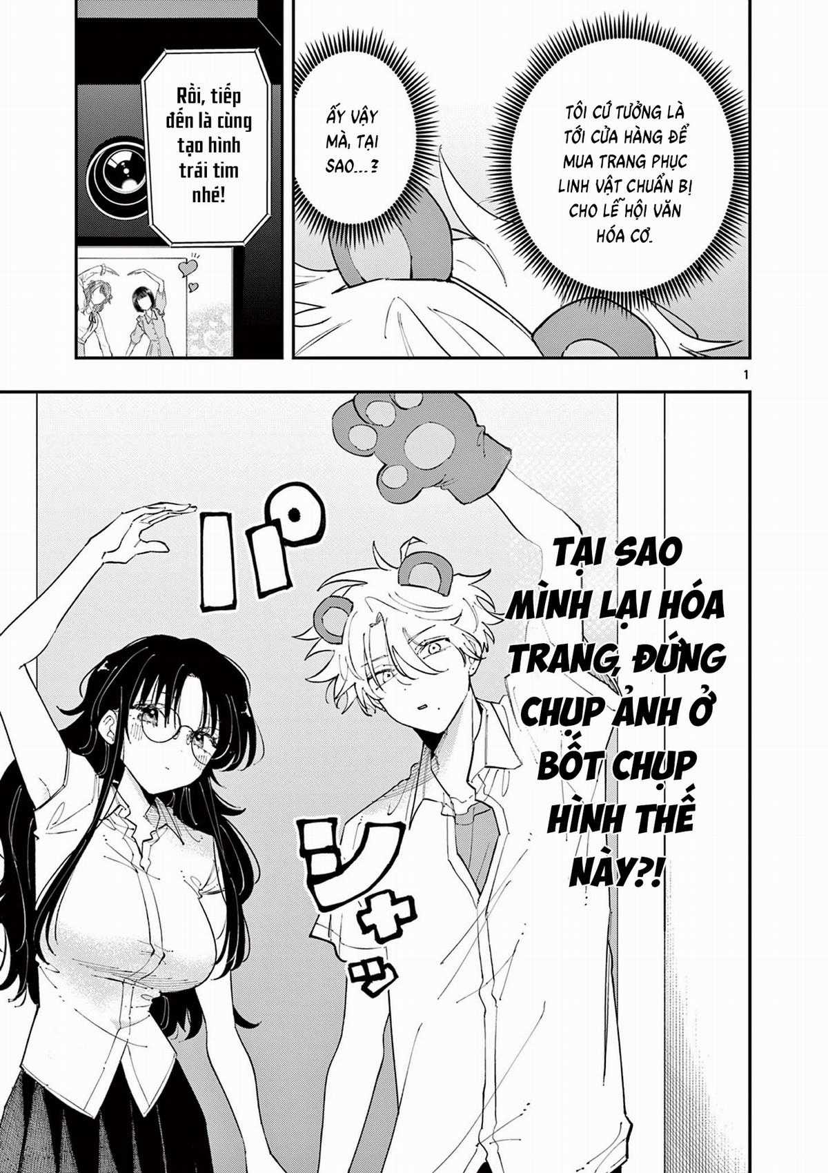 Tonari No Seki No Yatsu Ga Souiu Me De Mitekuru Chapter 20 trang 0