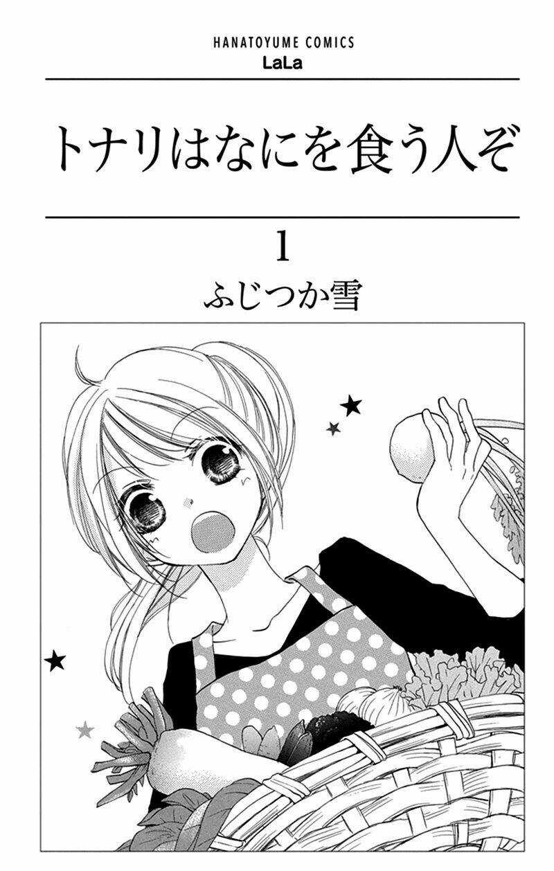 Tonari Wa Nani O Kuu Hito Zo Chapter 1 trang 2