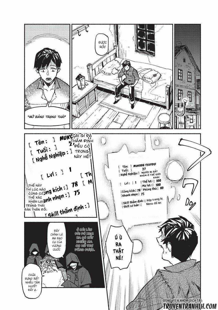 Tondemo Skill De Isekai Hourou Meshi Chapter 1 trang 10