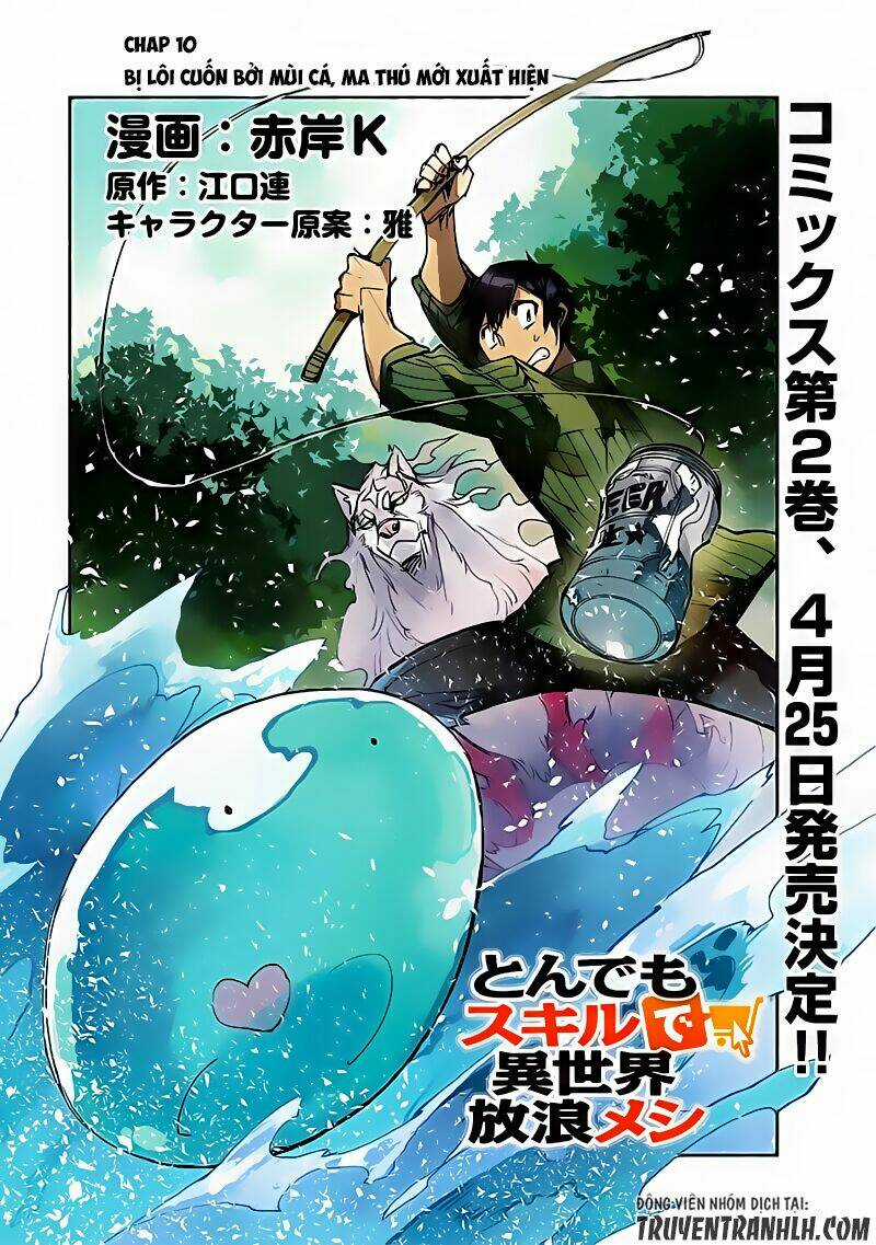 Tondemo Skill De Isekai Hourou Meshi Chapter 10 trang 1