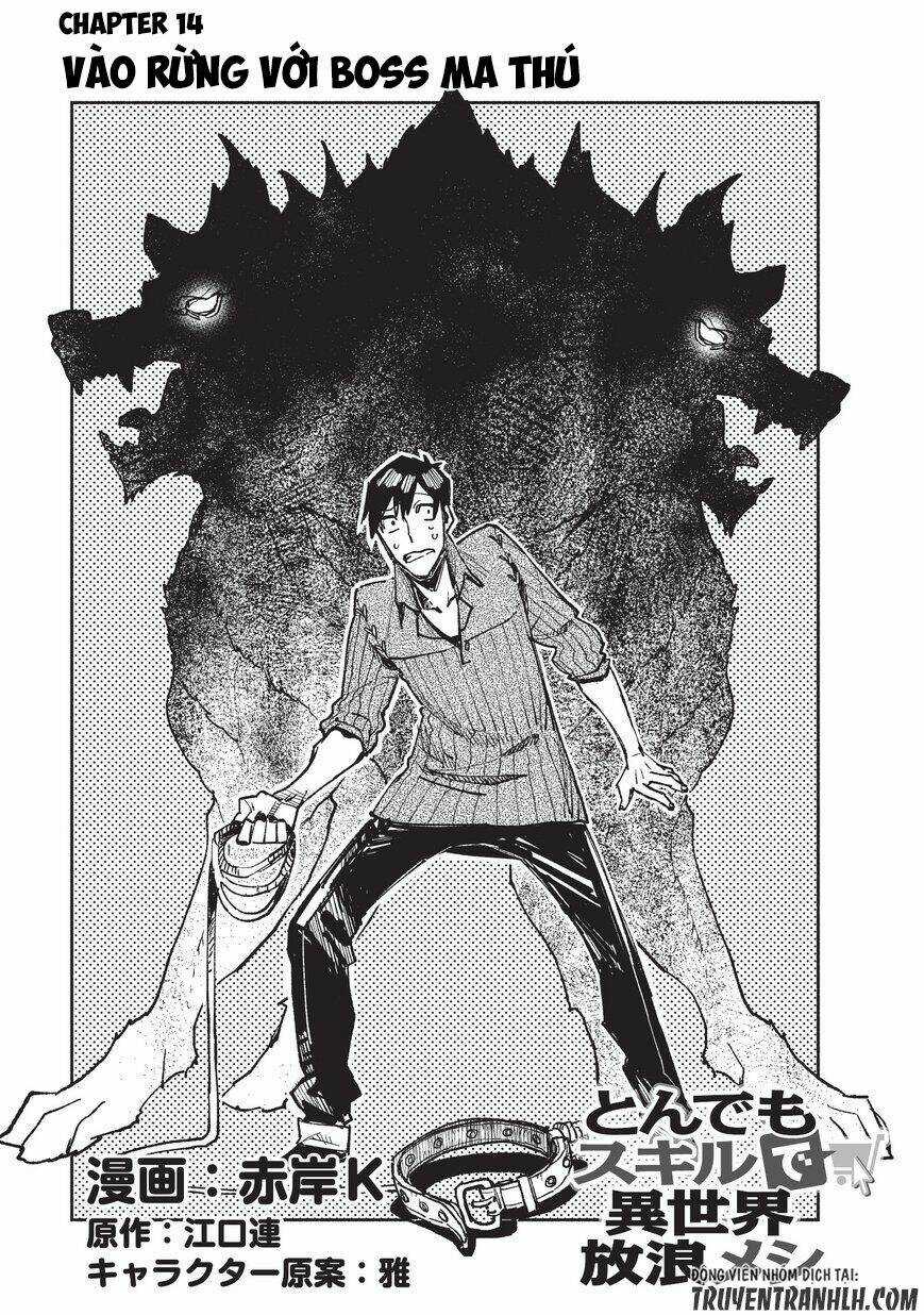 Tondemo Skill De Isekai Hourou Meshi Chapter 14 trang 1