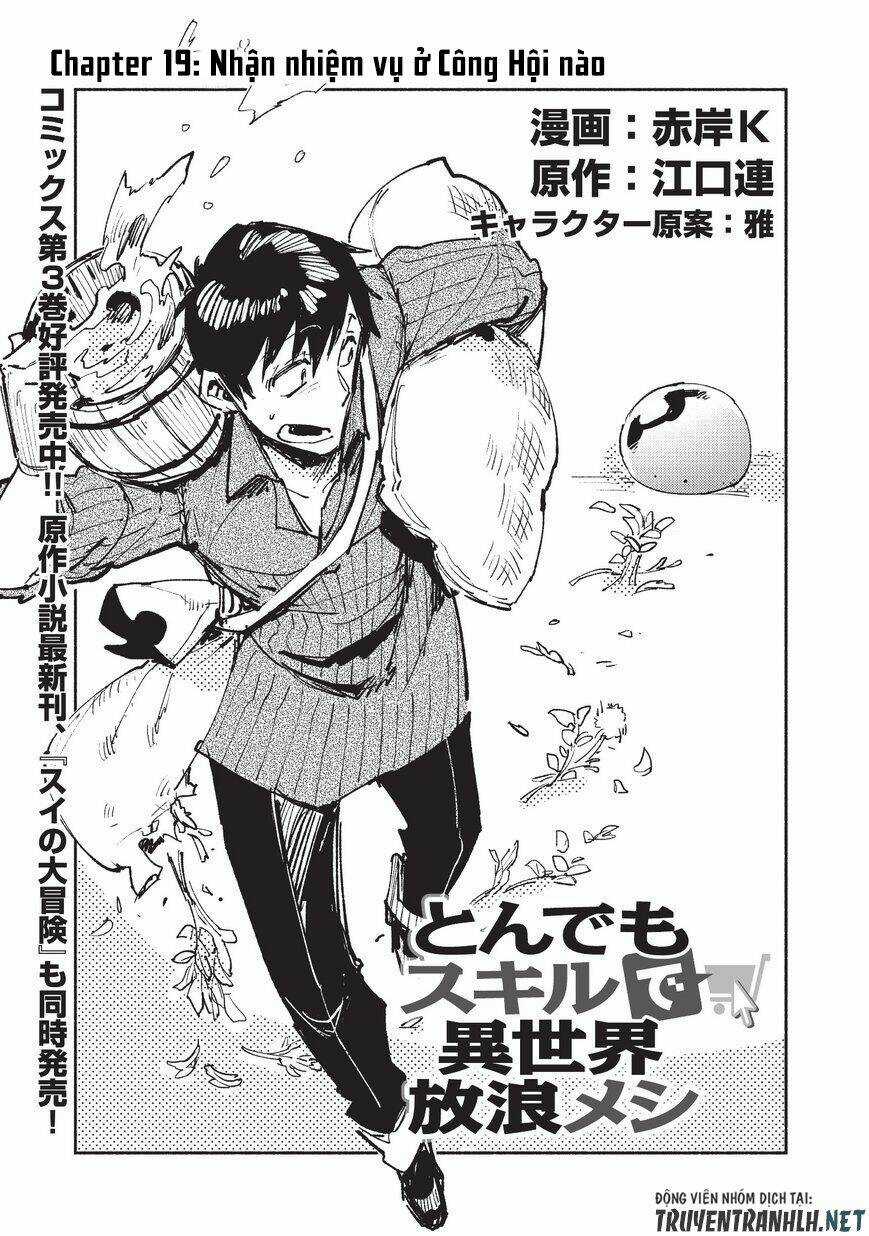 Tondemo Skill De Isekai Hourou Meshi Chapter 19 trang 1