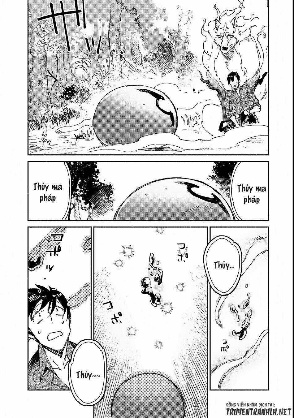 Tondemo Skill De Isekai Hourou Meshi Chapter 25 trang 7