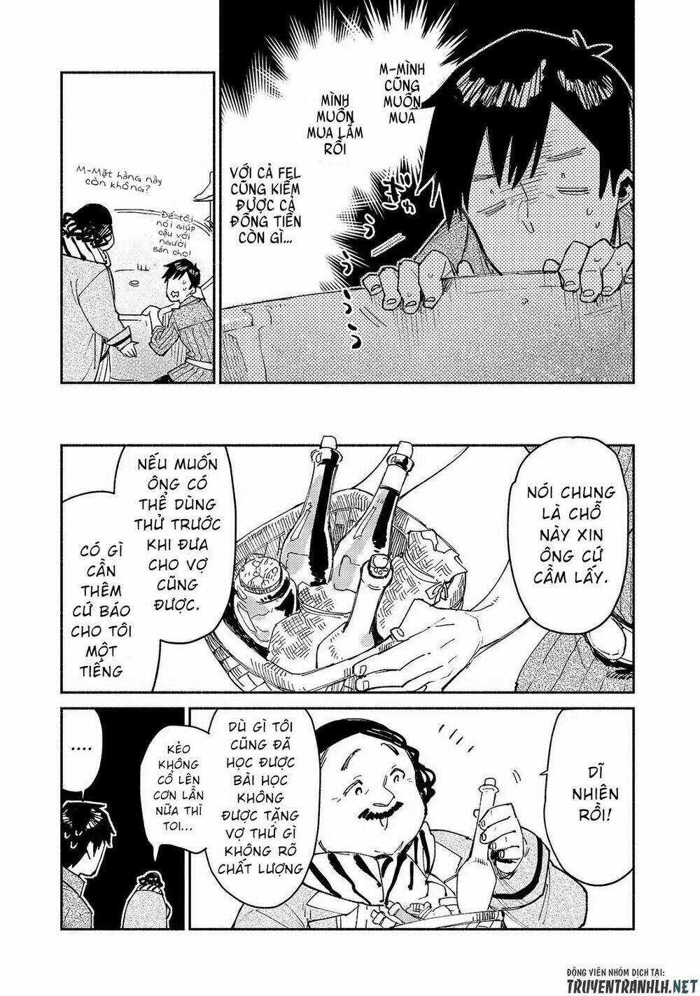 Tondemo Skill De Isekai Hourou Meshi Chapter 27 trang 14