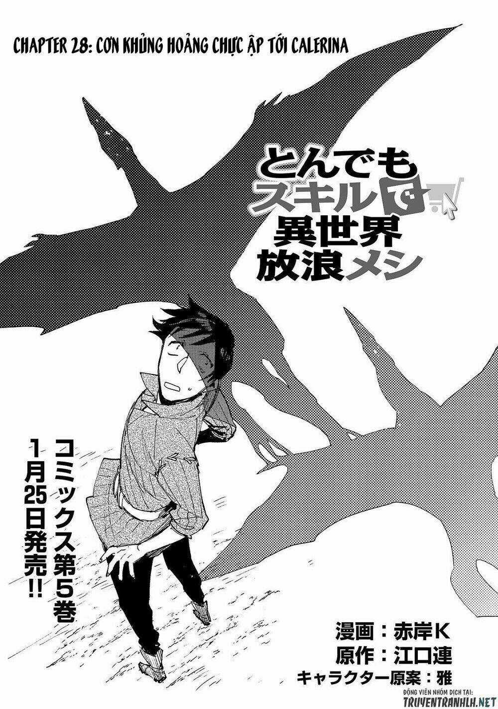 Tondemo Skill De Isekai Hourou Meshi Chapter 28 trang 2