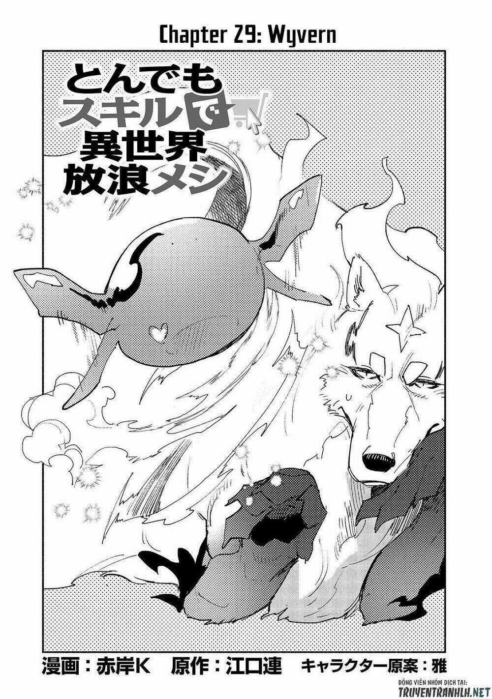 Tondemo Skill De Isekai Hourou Meshi Chapter 29 trang 2