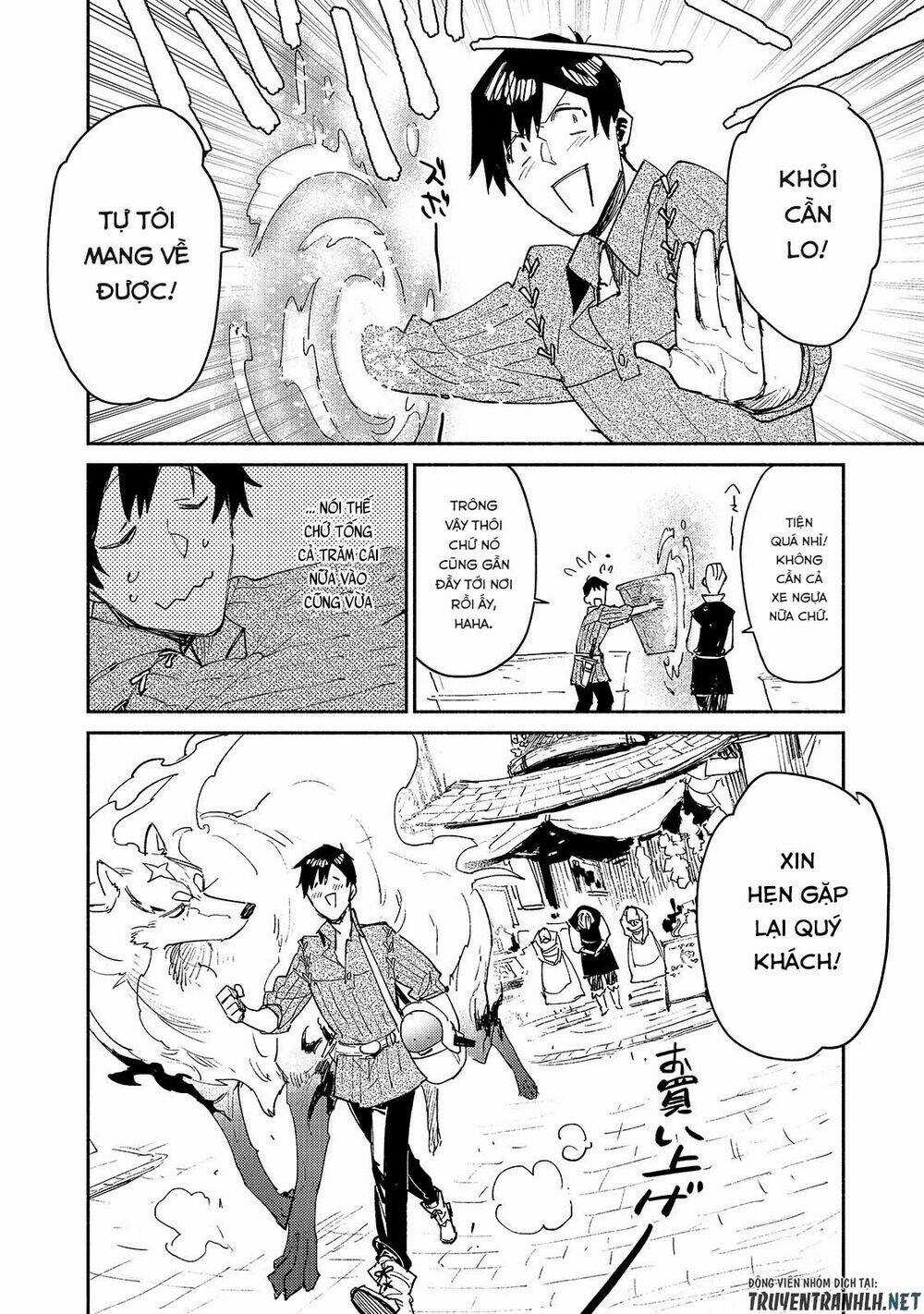 Tondemo Skill De Isekai Hourou Meshi Chapter 30 trang 17