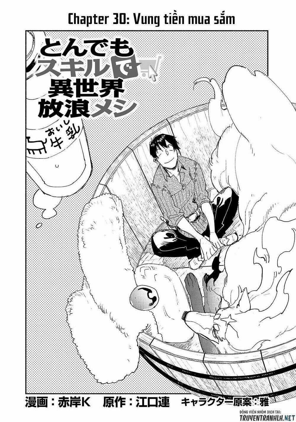 Tondemo Skill De Isekai Hourou Meshi Chapter 30 trang 2