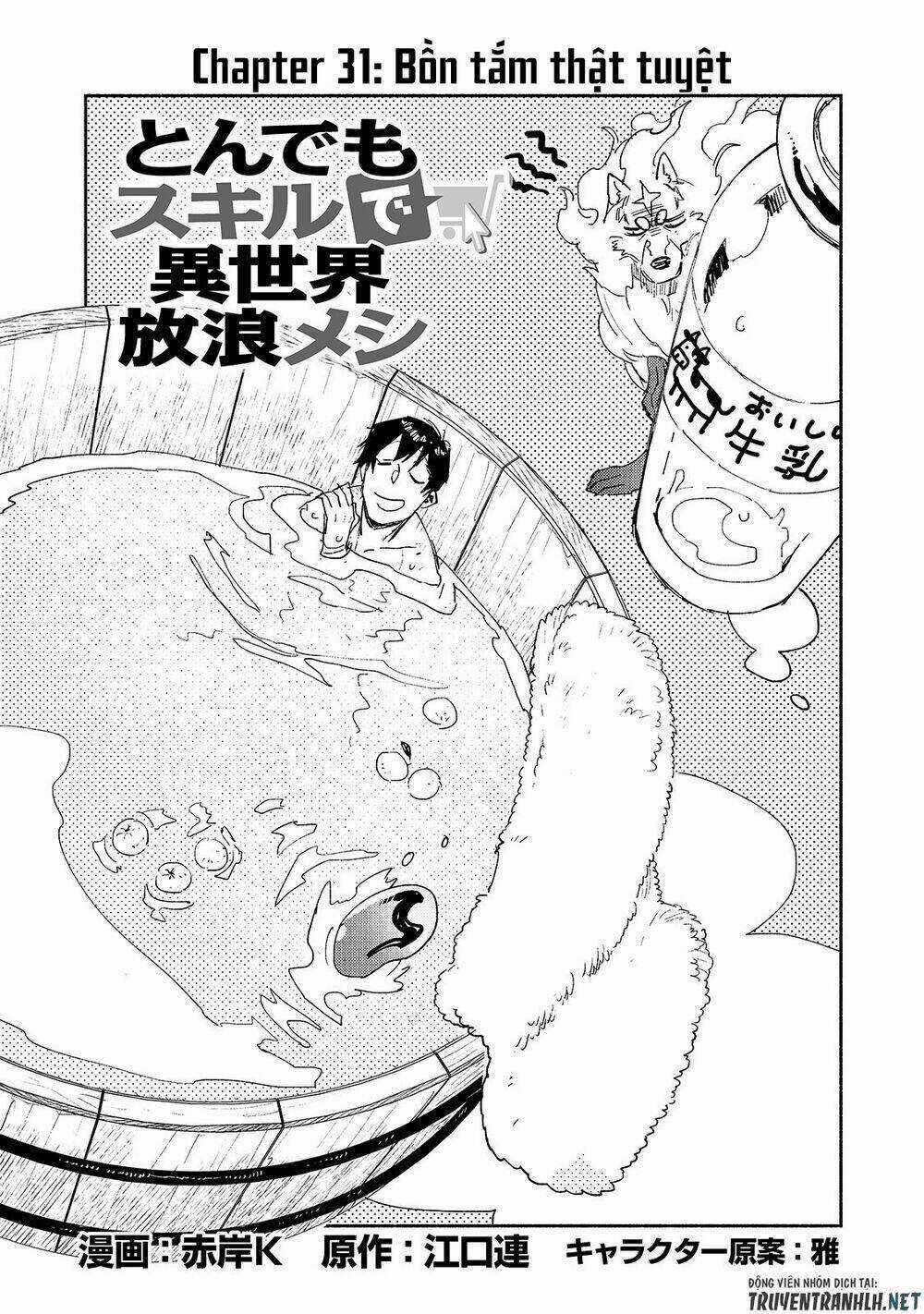 Tondemo Skill De Isekai Hourou Meshi Chapter 31 trang 2