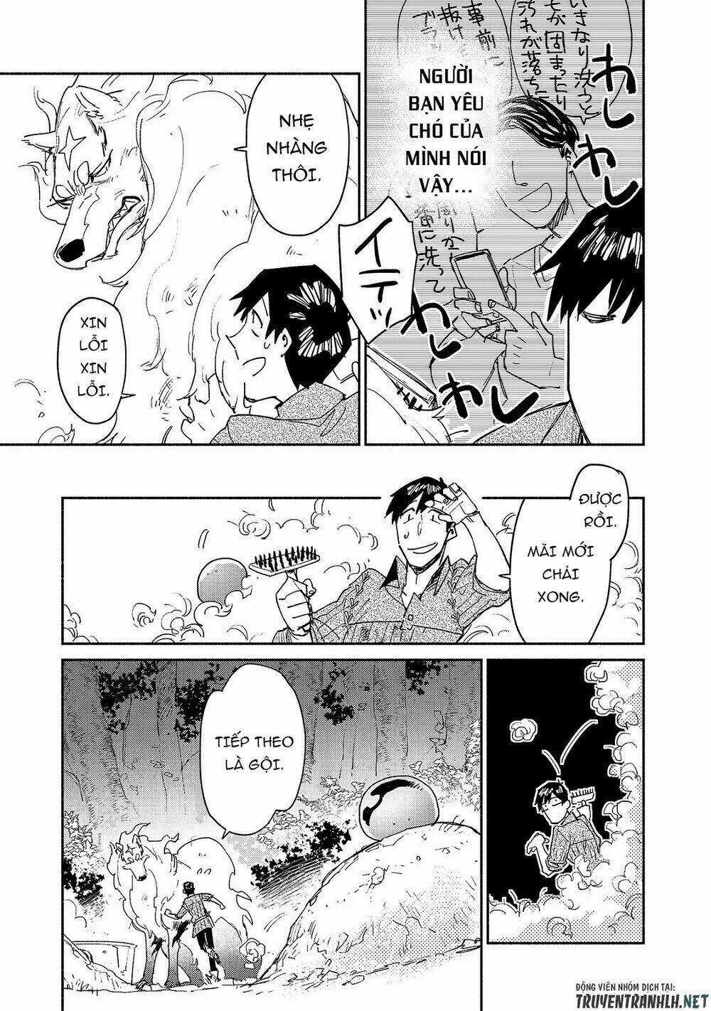 Tondemo Skill De Isekai Hourou Meshi Chapter 32 trang 12