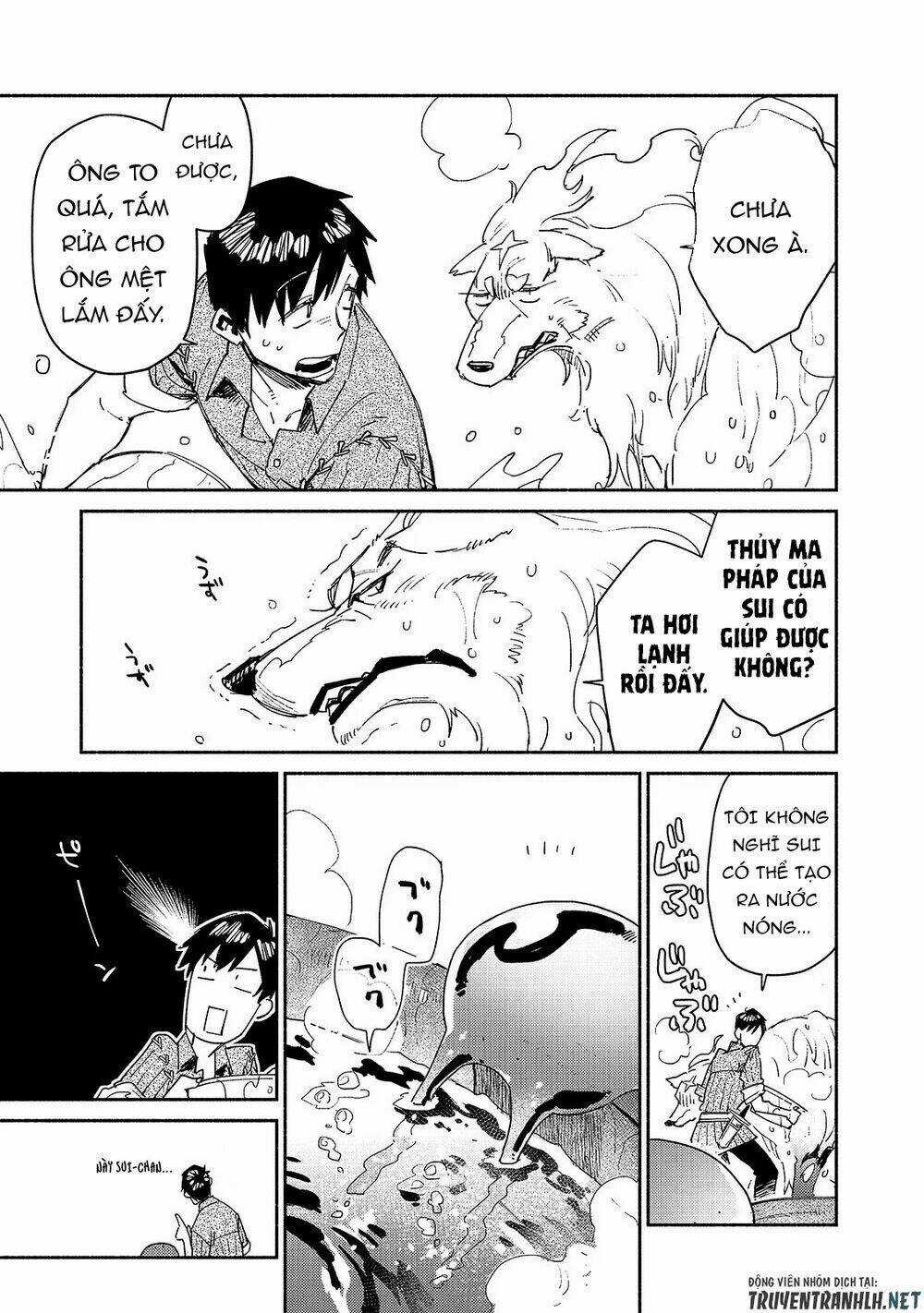 Tondemo Skill De Isekai Hourou Meshi Chapter 32 trang 14