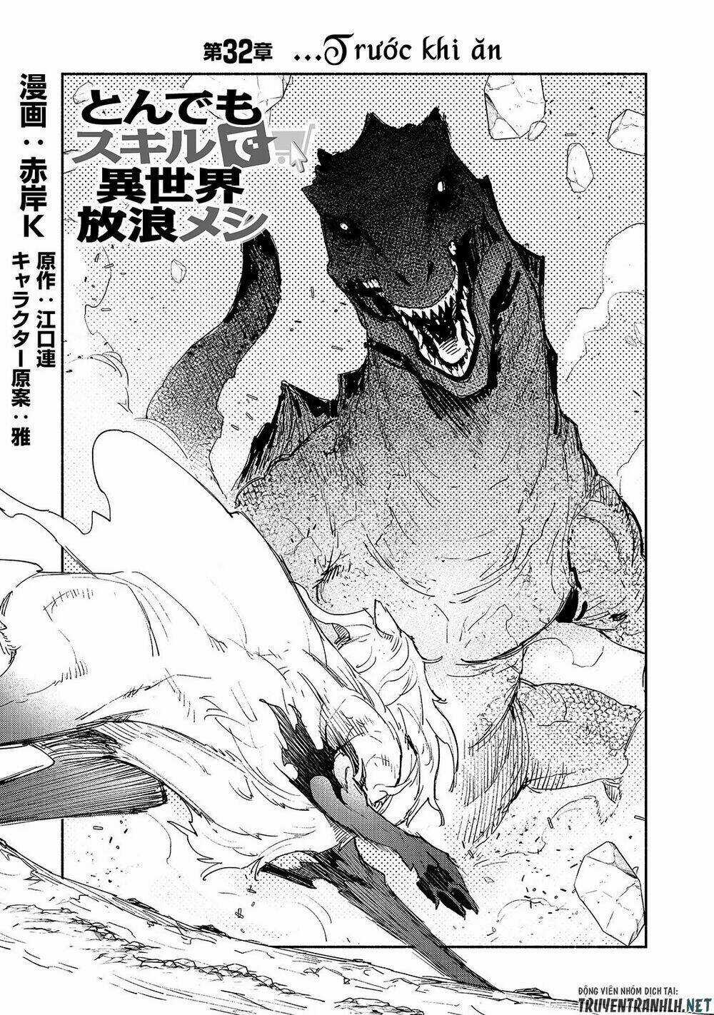 Tondemo Skill De Isekai Hourou Meshi Chapter 32 trang 2