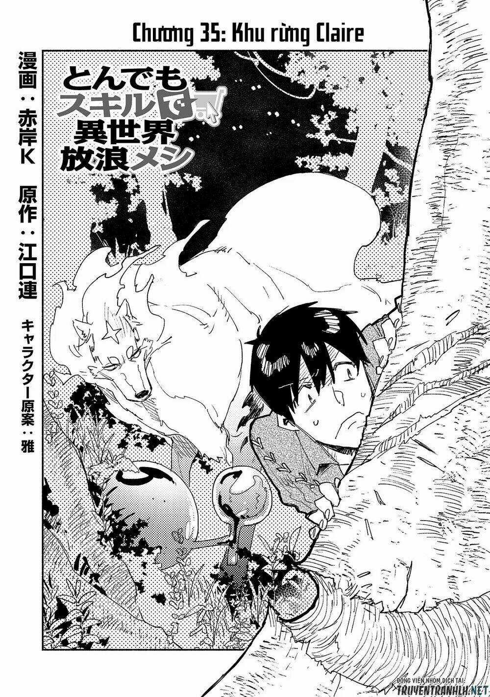 Tondemo Skill De Isekai Hourou Meshi Chapter 35 trang 2
