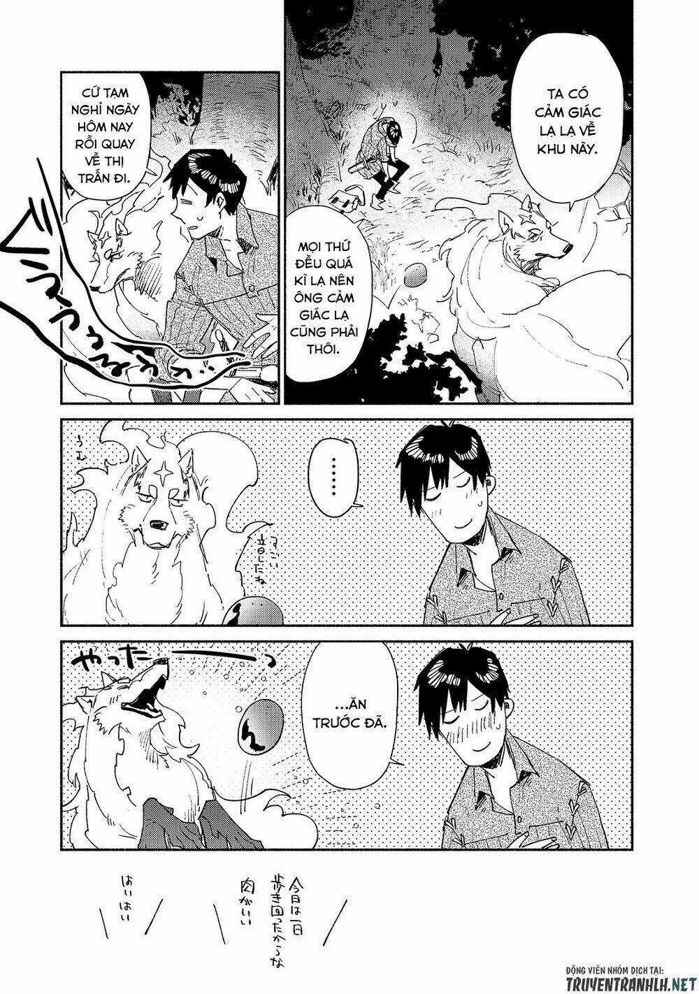 Tondemo Skill De Isekai Hourou Meshi Chapter 35 trang 4