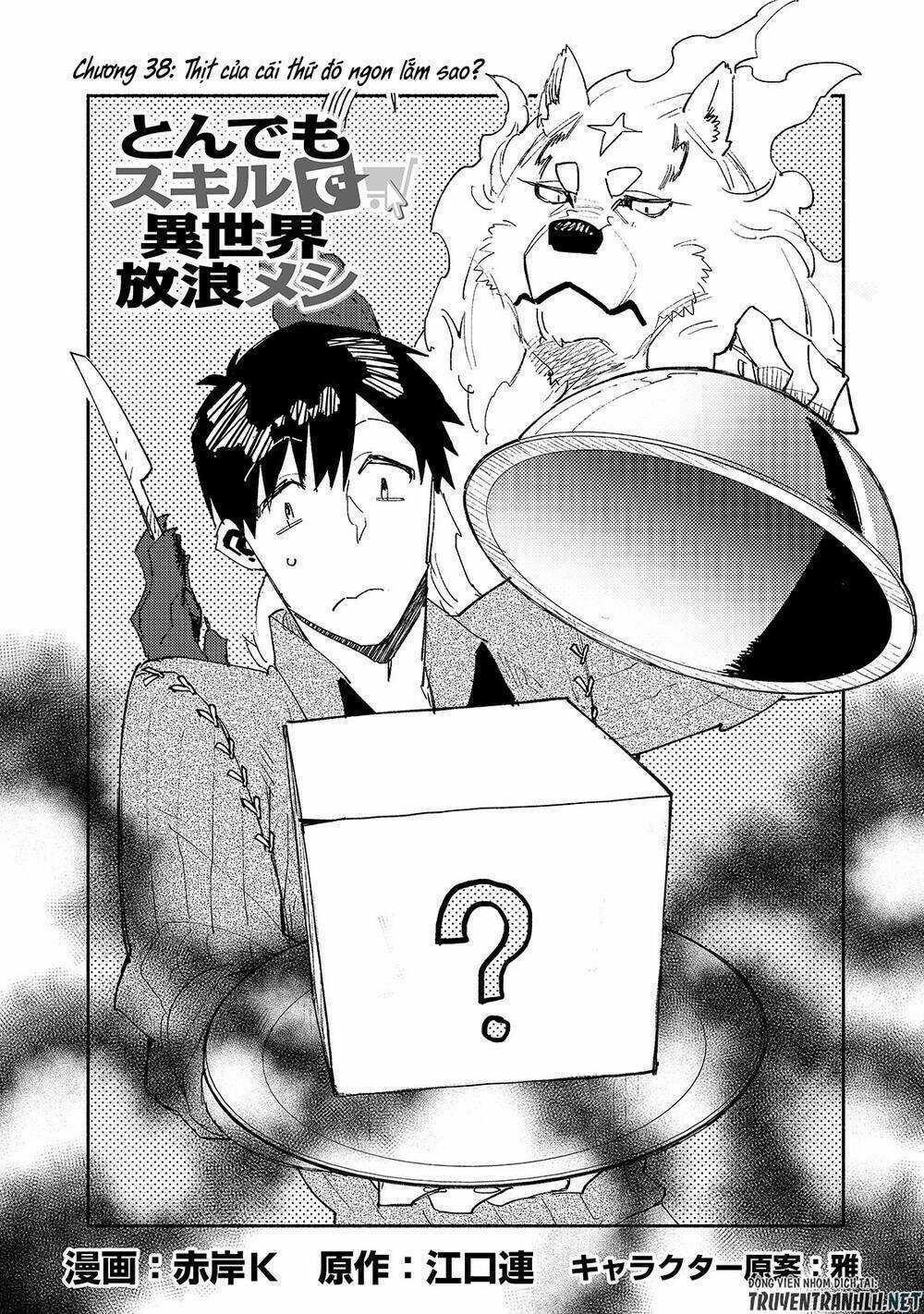 Tondemo Skill De Isekai Hourou Meshi Chapter 38 trang 4