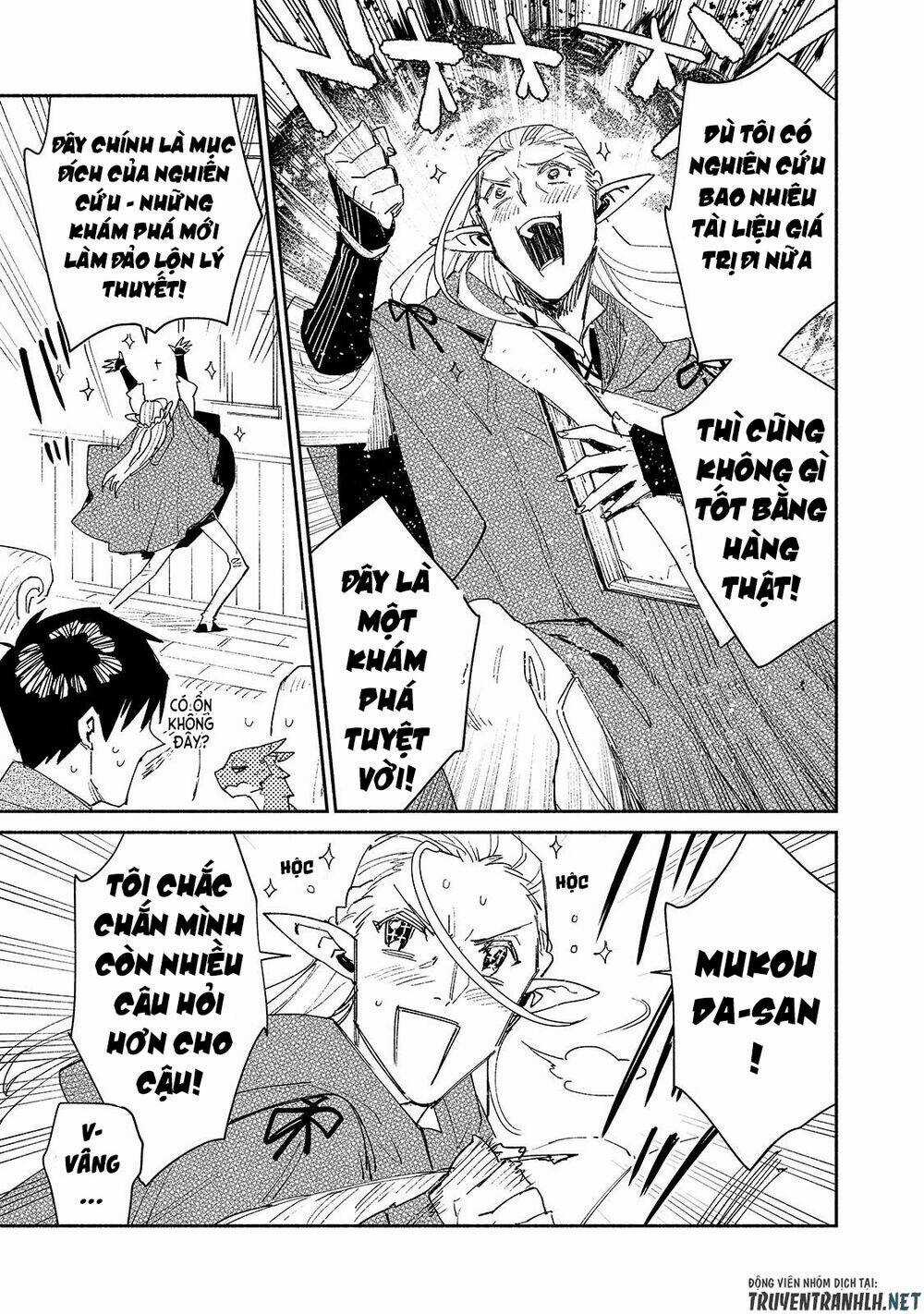 Tondemo Skill De Isekai Hourou Meshi Chapter 39 trang 15