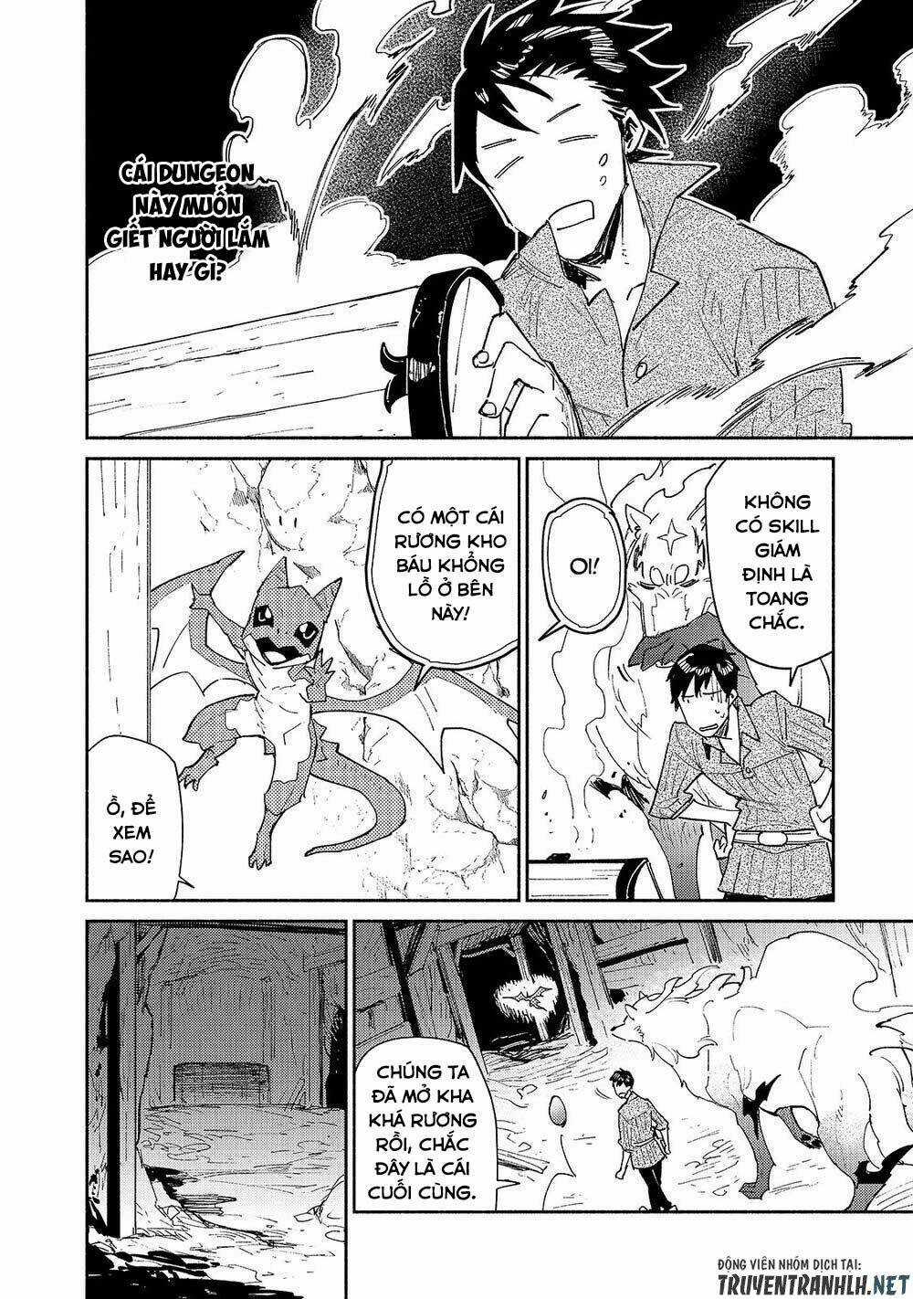 Tondemo Skill De Isekai Hourou Meshi Chapter 44 trang 15