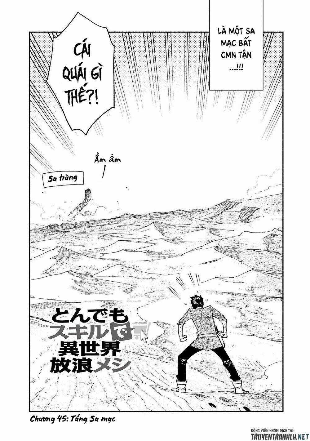 Tondemo Skill De Isekai Hourou Meshi Chapter 45 trang 3