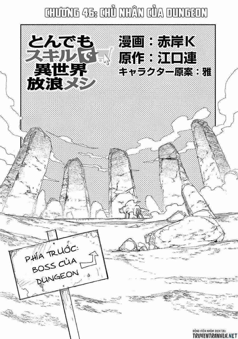 Tondemo Skill De Isekai Hourou Meshi Chapter 46 trang 2