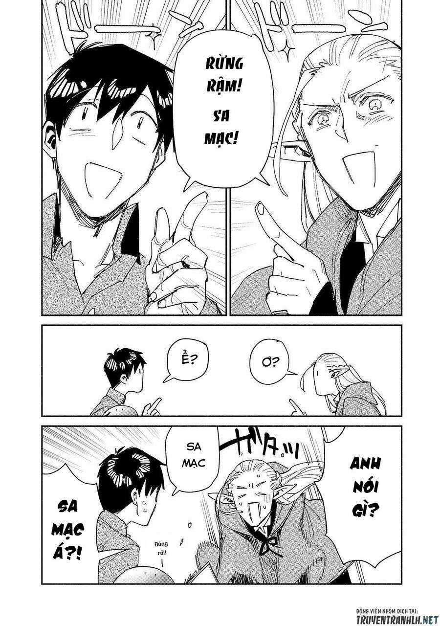 Tondemo Skill De Isekai Hourou Meshi Chapter 47 trang 17