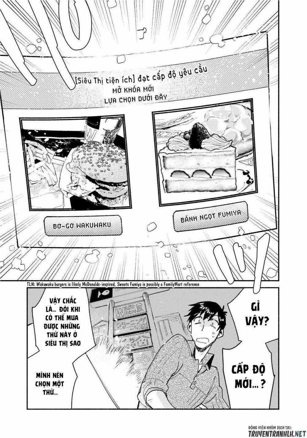 Tondemo Skill De Isekai Hourou Meshi Chapter 48 trang 6