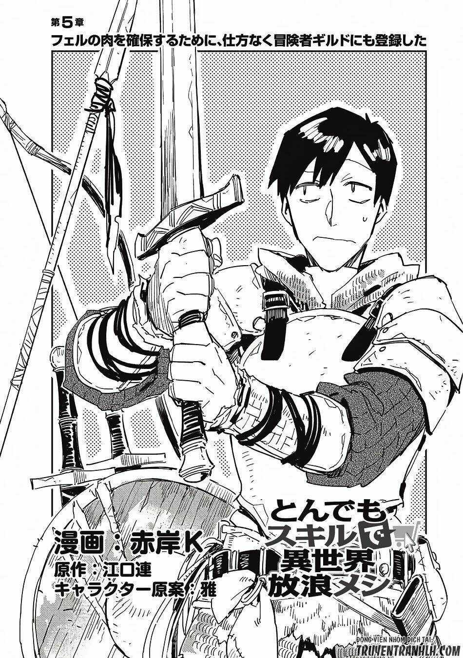 Tondemo Skill De Isekai Hourou Meshi Chapter 5 trang 2