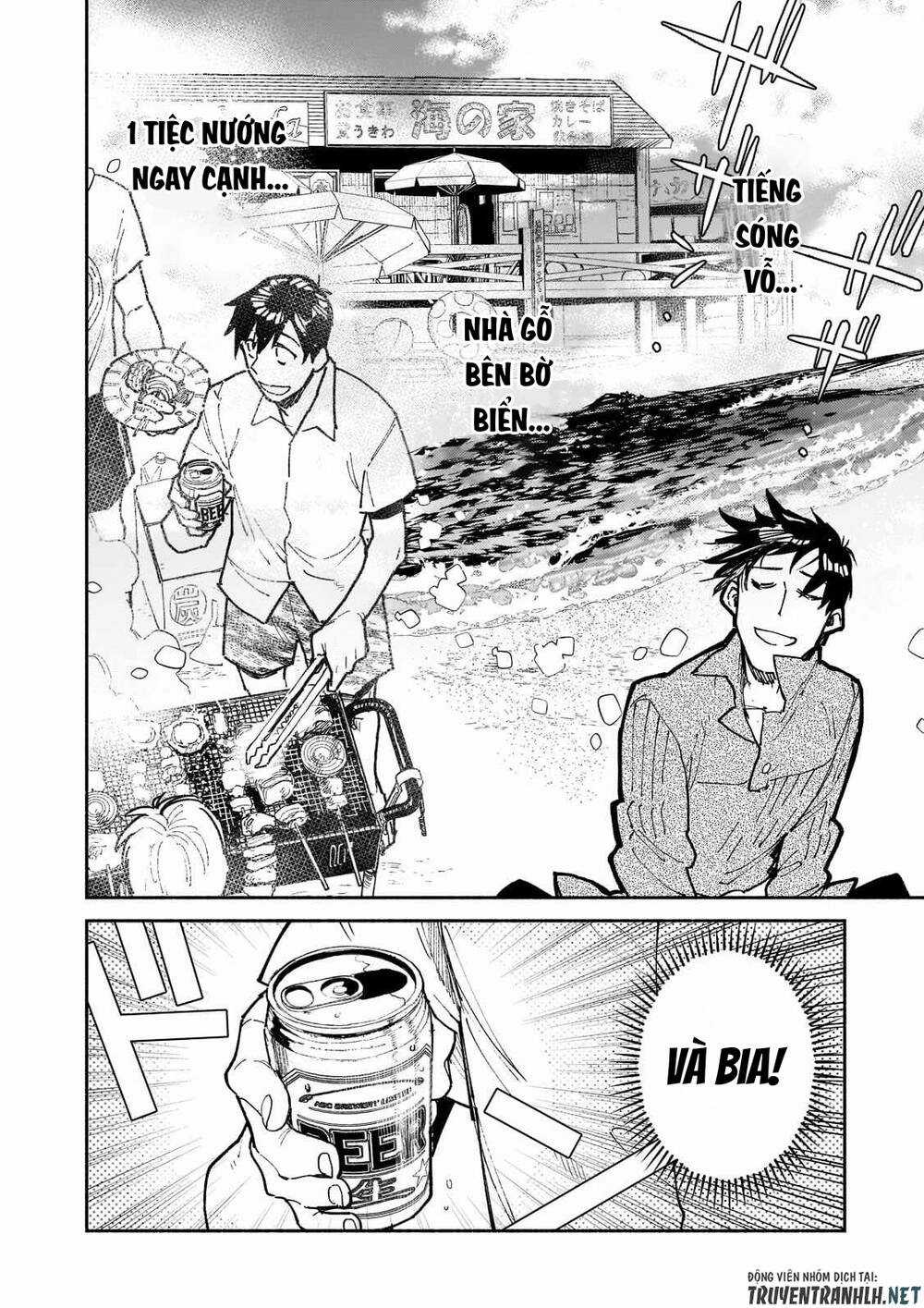 Tondemo Skill De Isekai Hourou Meshi Chapter 53 trang 11